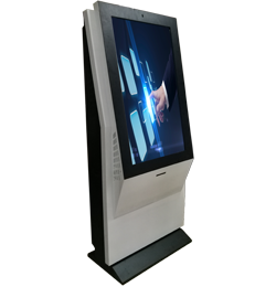 Kiosk Way Finder 42 | Touch Screen Solutions